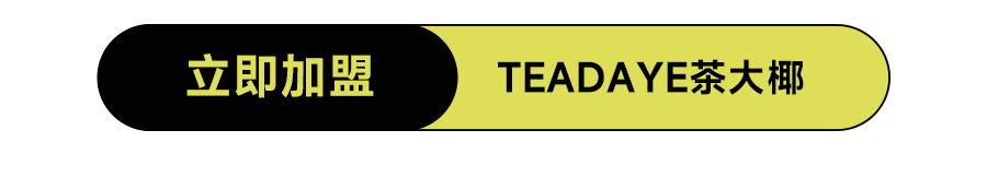 be828fba-0066-4eb1-80d2-7e9cef12995c.png
