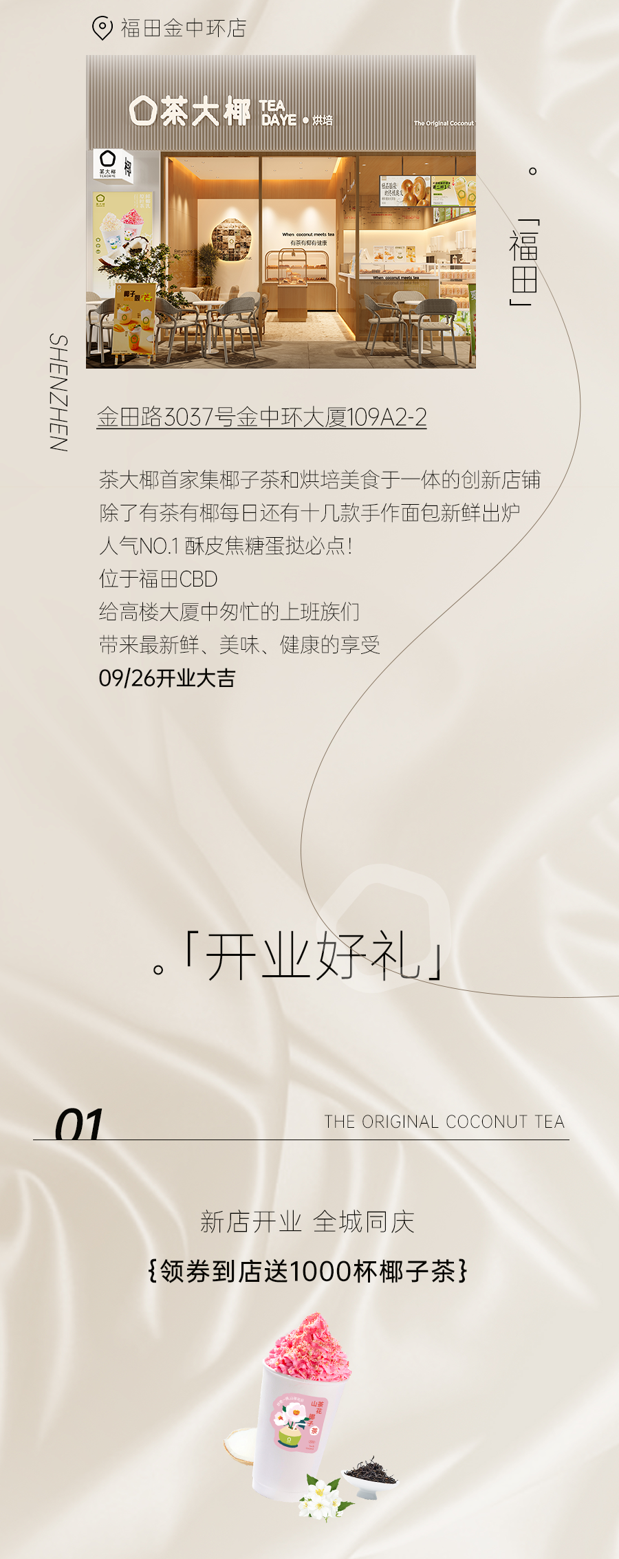 1727059337284476.png