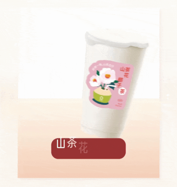 4.1.gif
